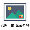 CK標(biāo)志牌樁